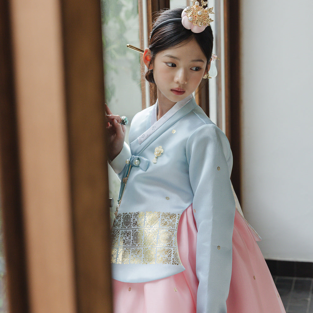 Myoung Sky Pink Girl Hanbok (1-10YR)