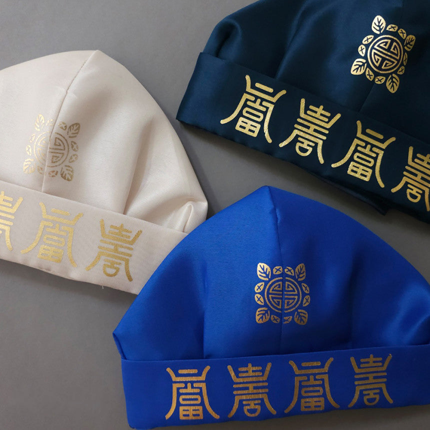 Yuhan Gunmo (6 Colors)