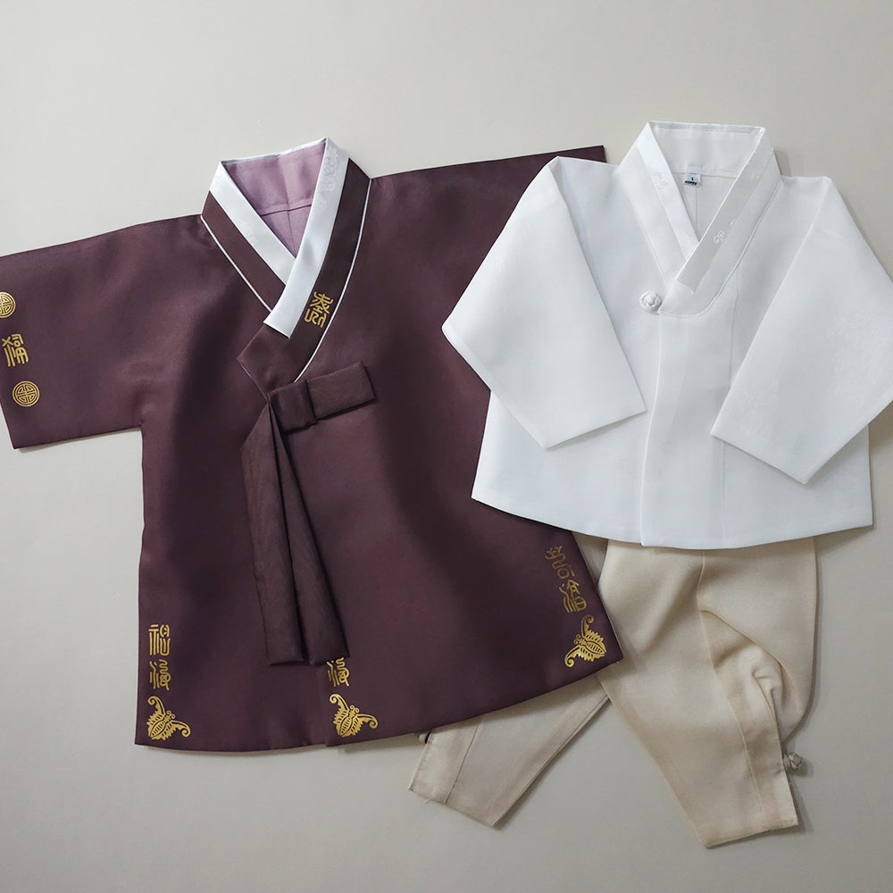 Dongdo Brown Boy Hanbok (1-12YR)