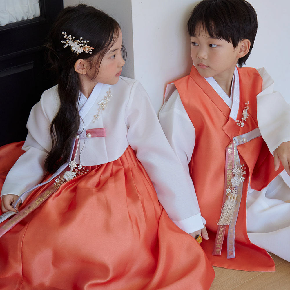 Eunkyo Coral Vest Boy Hanbok (1-12YR)