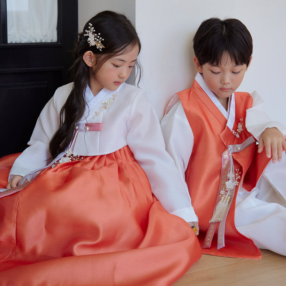Eunkyo Coal Girl Hanbok (1-12YR)