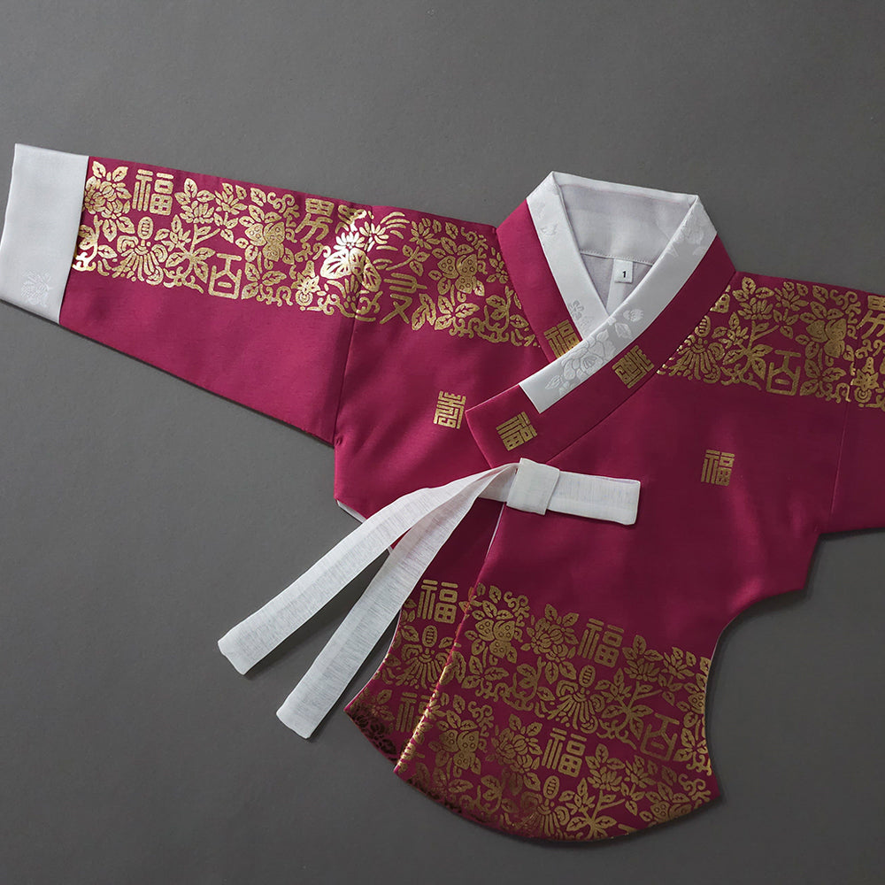 Moorin Wine Dangui Girl Hanbok (1-12YR)