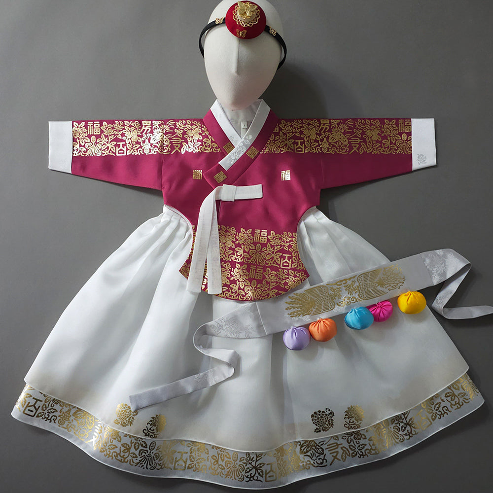 Moorin Wine Dangui Girl Hanbok (1-12YR)
