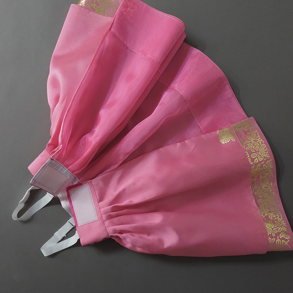 Moorin Pink Skirt Girl Hanbok (1-12YR)