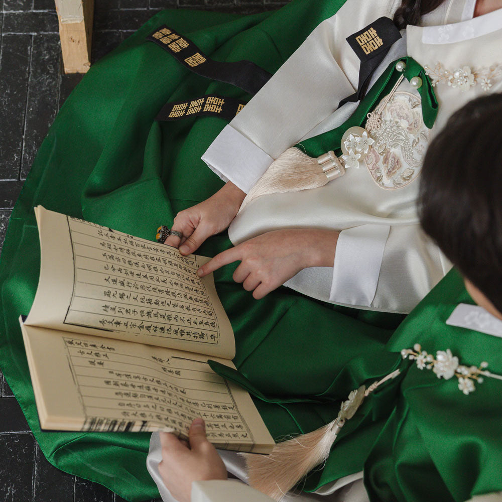 Yoonwoo Green Boy Hanbok (100D-10YR)