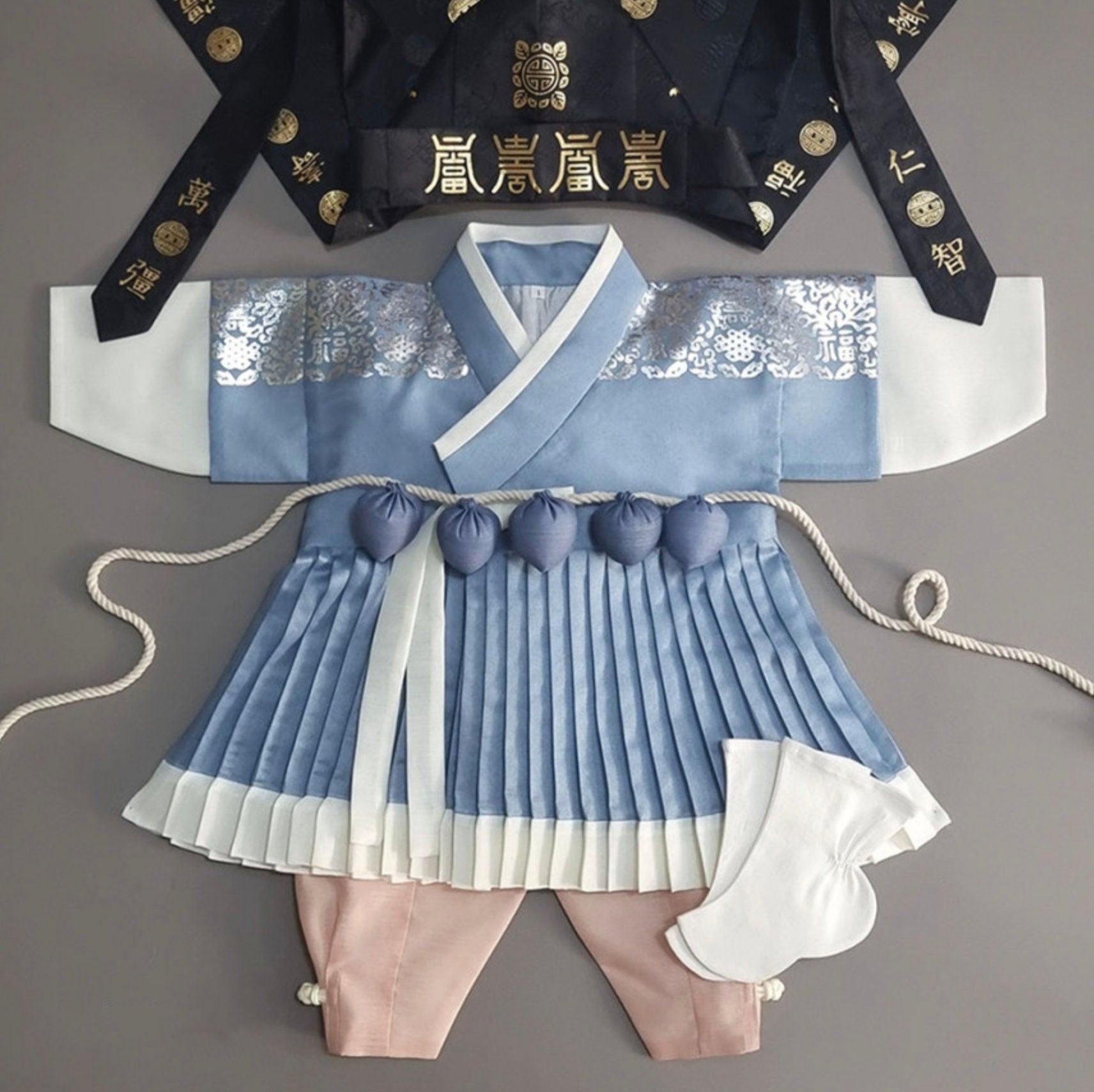 2Pcs Pleated Blue Boy Hanbok (100D-10YR) - Native Korean