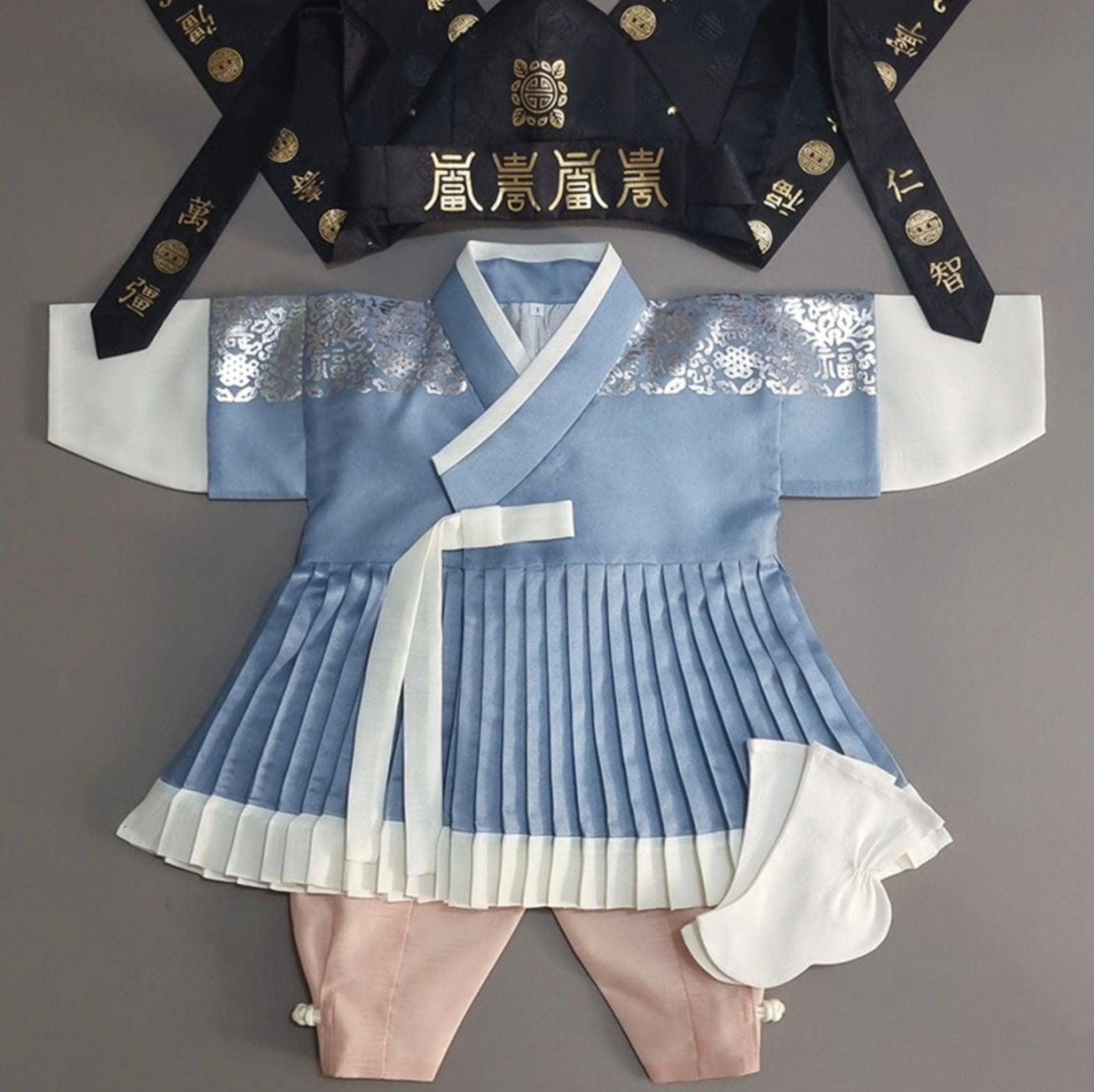 2Pcs Pleated Blue Boy Hanbok (100D-10YR) - Native Korean