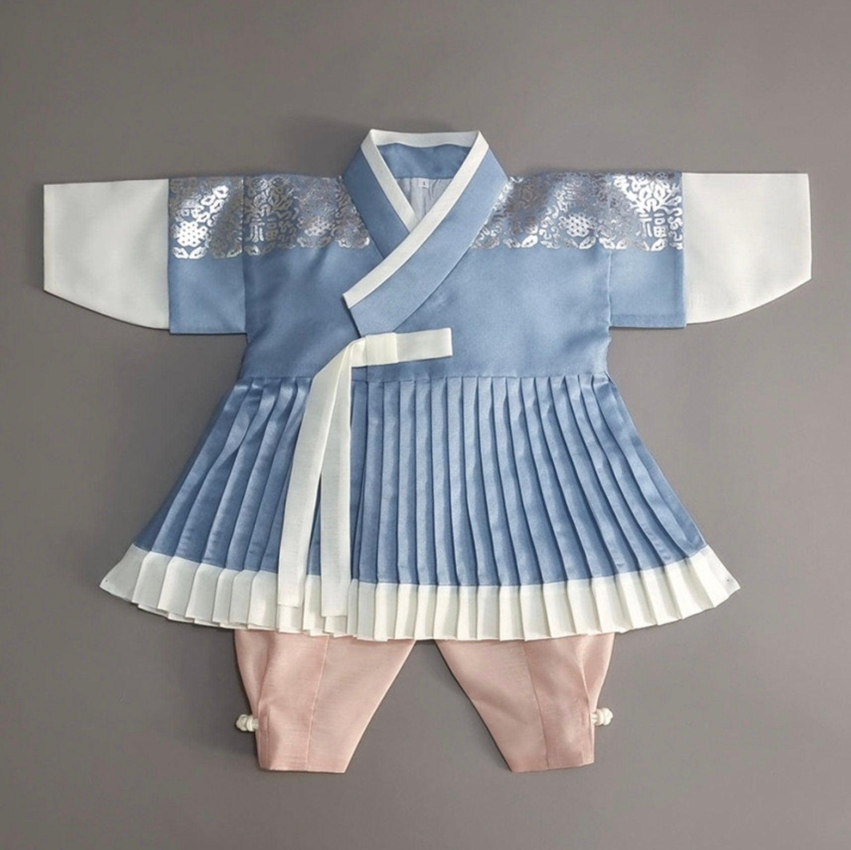 2Pcs Pleated Blue Boy Hanbok (100D-10YR) - Native Korean