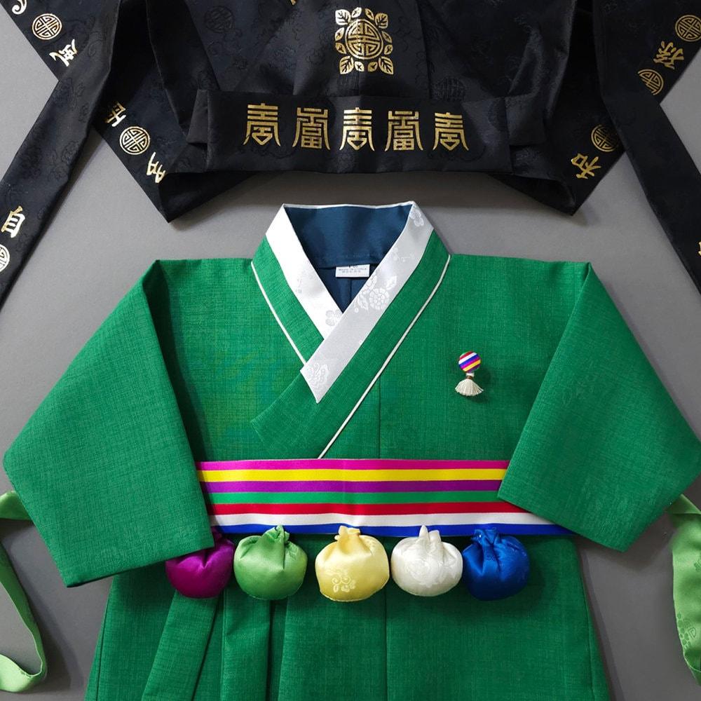 2Pcs Seongyun Green Boy Hanbok (100D-10YR) - Native Korean