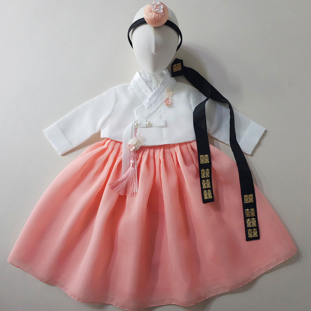 Blossom Coral Girl Hanbok (1-10YR)