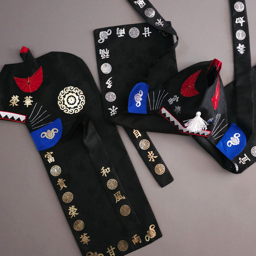 Ho Bokgun (2 colors)