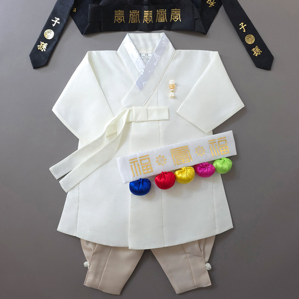 Doha Beige Boy Hanbok (100D-10YR)