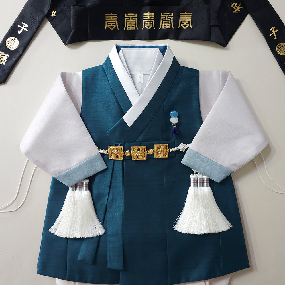 Jooheon Teal Boy Hanbok (1-12YR)