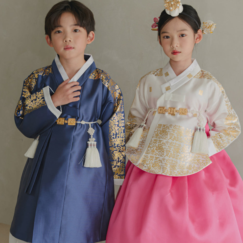 Moorin Pink Skirt Girl Hanbok (1-12YR)