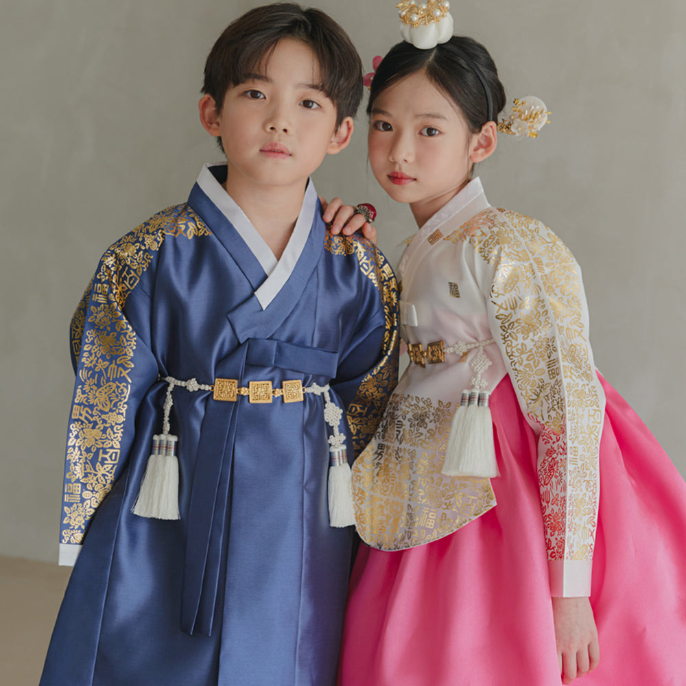 Moorin Pink Skirt Girl Hanbok (1-12YR)