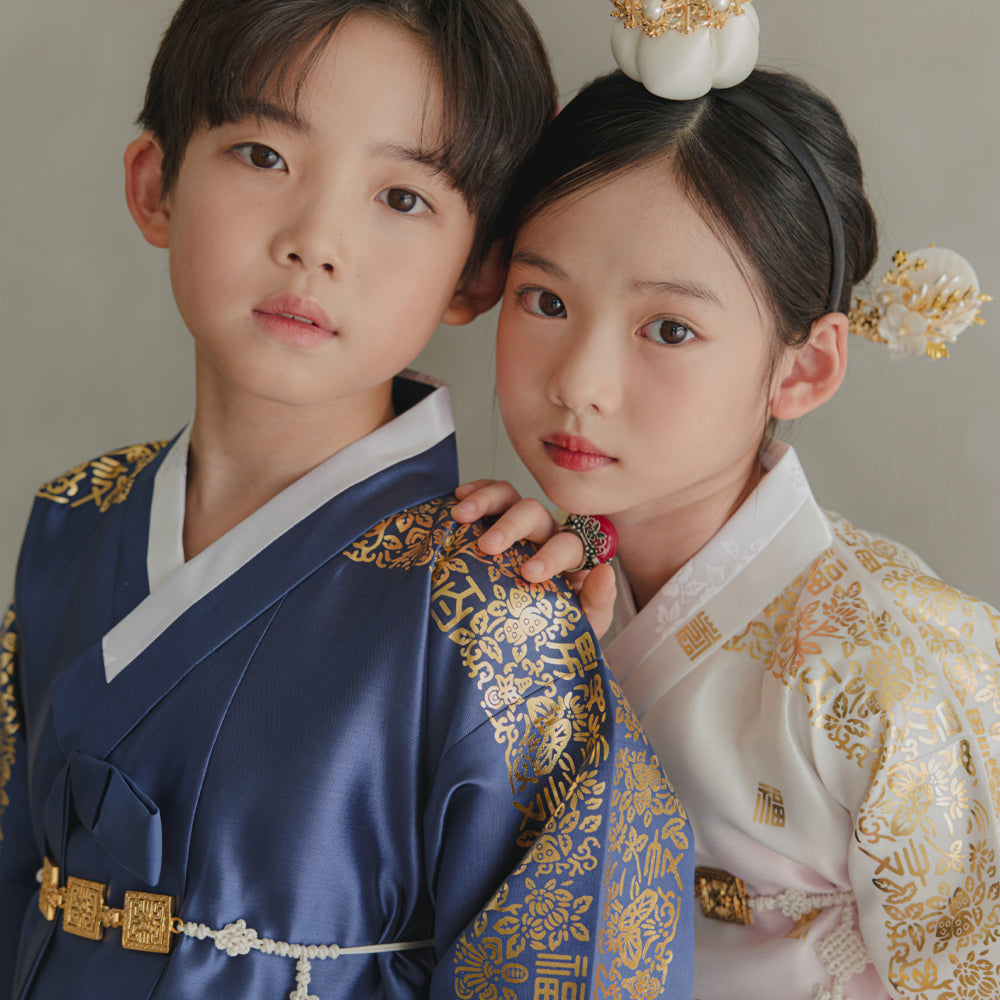 Moorin Pink Skirt Girl Hanbok (1-12YR)