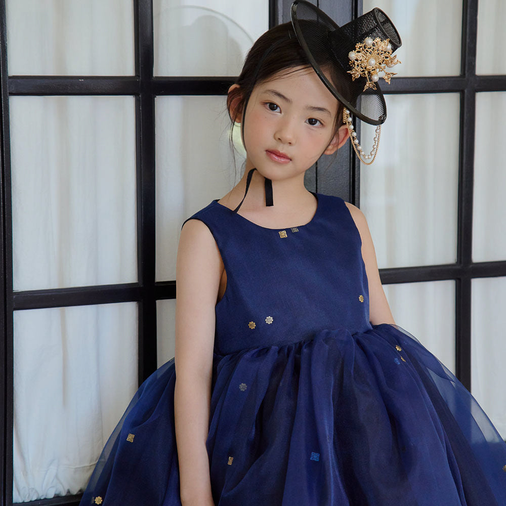 Won Navy Dress (1-8YR)