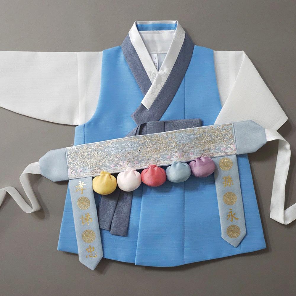 Geru Sky Boy Hanbok (1-10YR) - Native Korean