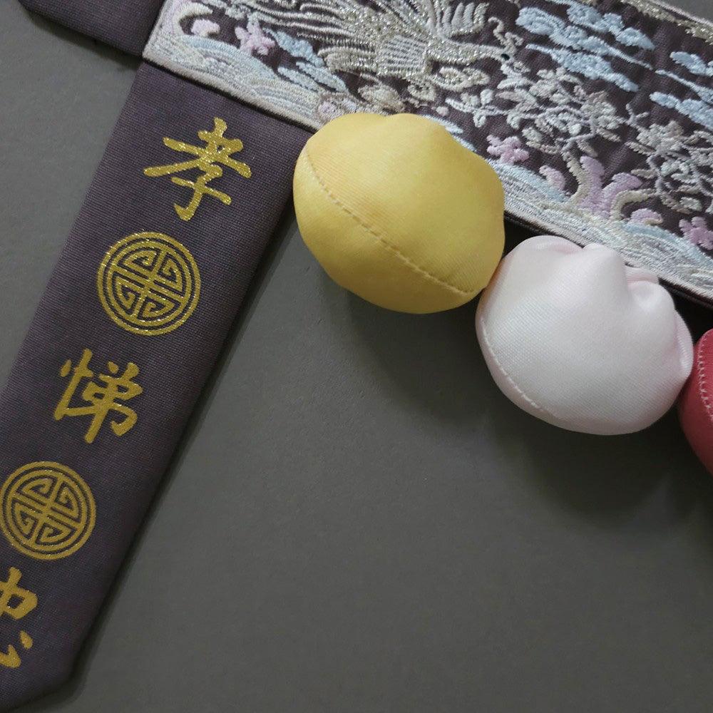 Gold Foil Embroidery Bell Cushion Dol Belt - Native Korean