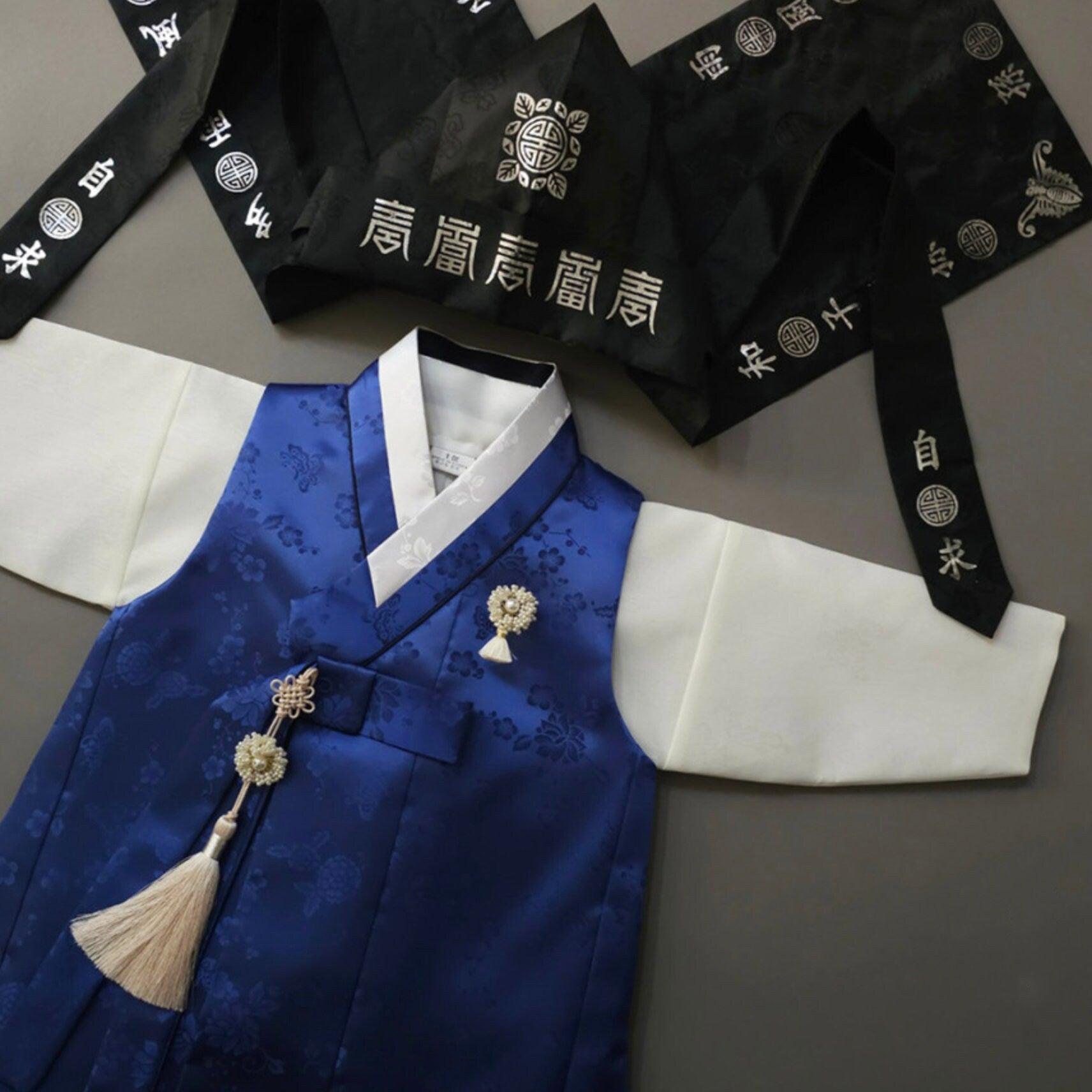 Hemin Blue Boy Hanbok (100D-10YR) - Native Korean