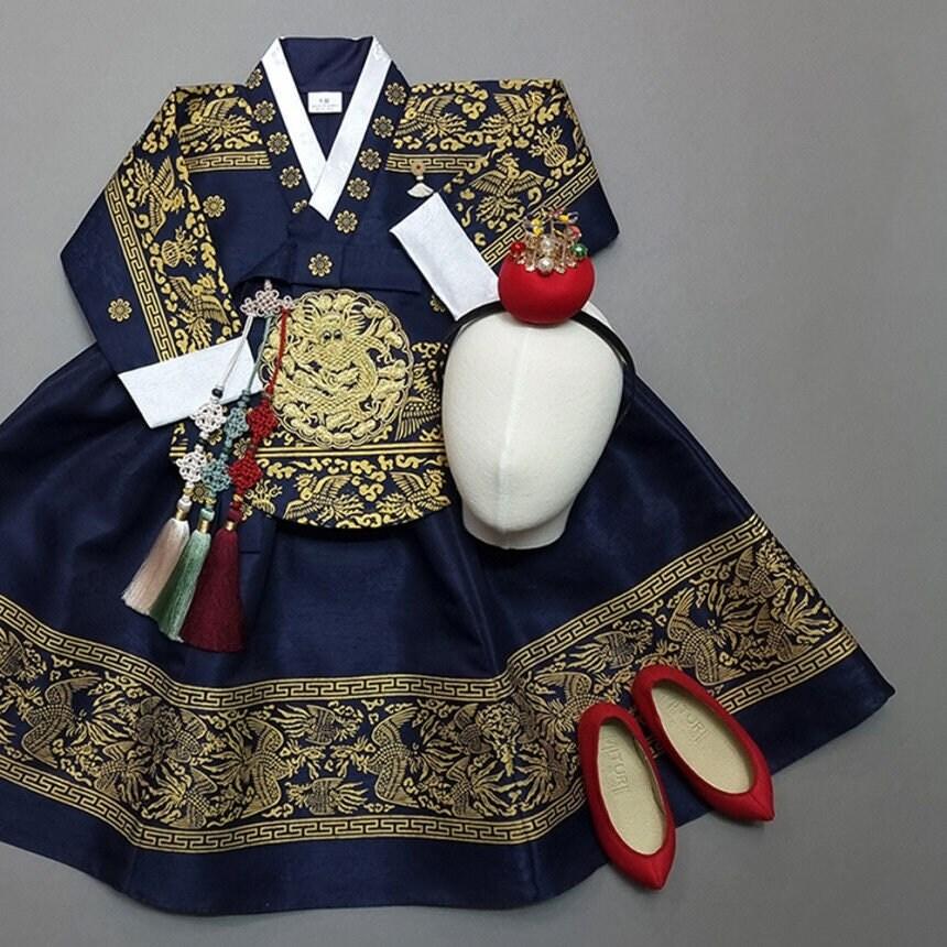 Hyunbi Foil Navy Girl Hanbok (100D-11YR) - Native Korean