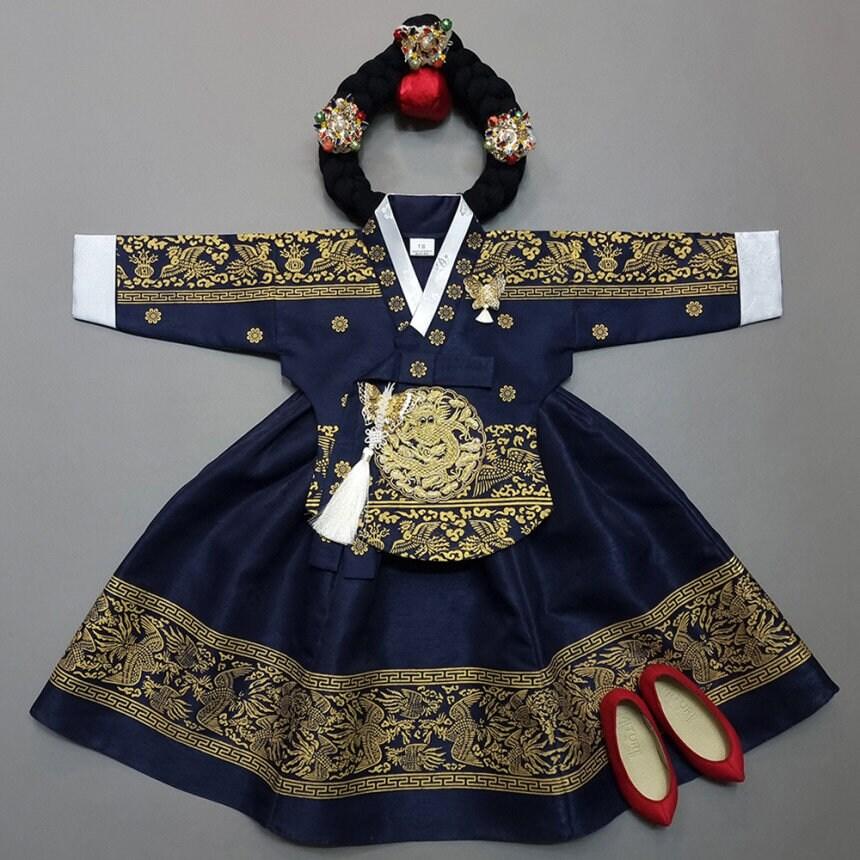 Hyunbi Foil Navy Girl Hanbok (100D-11YR) - Native Korean