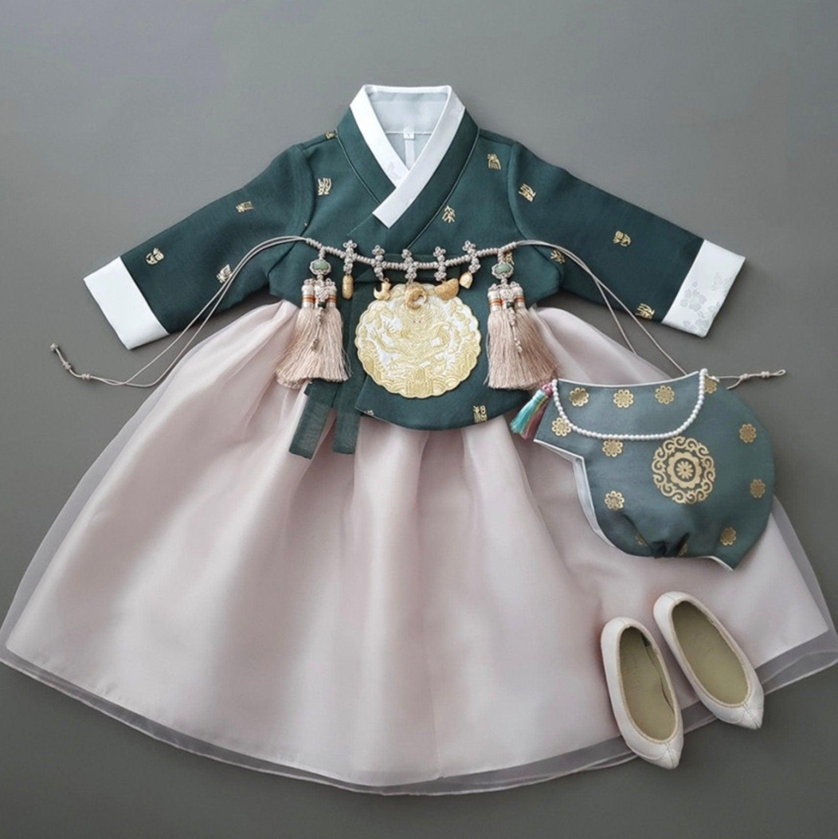 Hyunbi Green Beige Girl Hanbok (1-9YR) - Native Korean