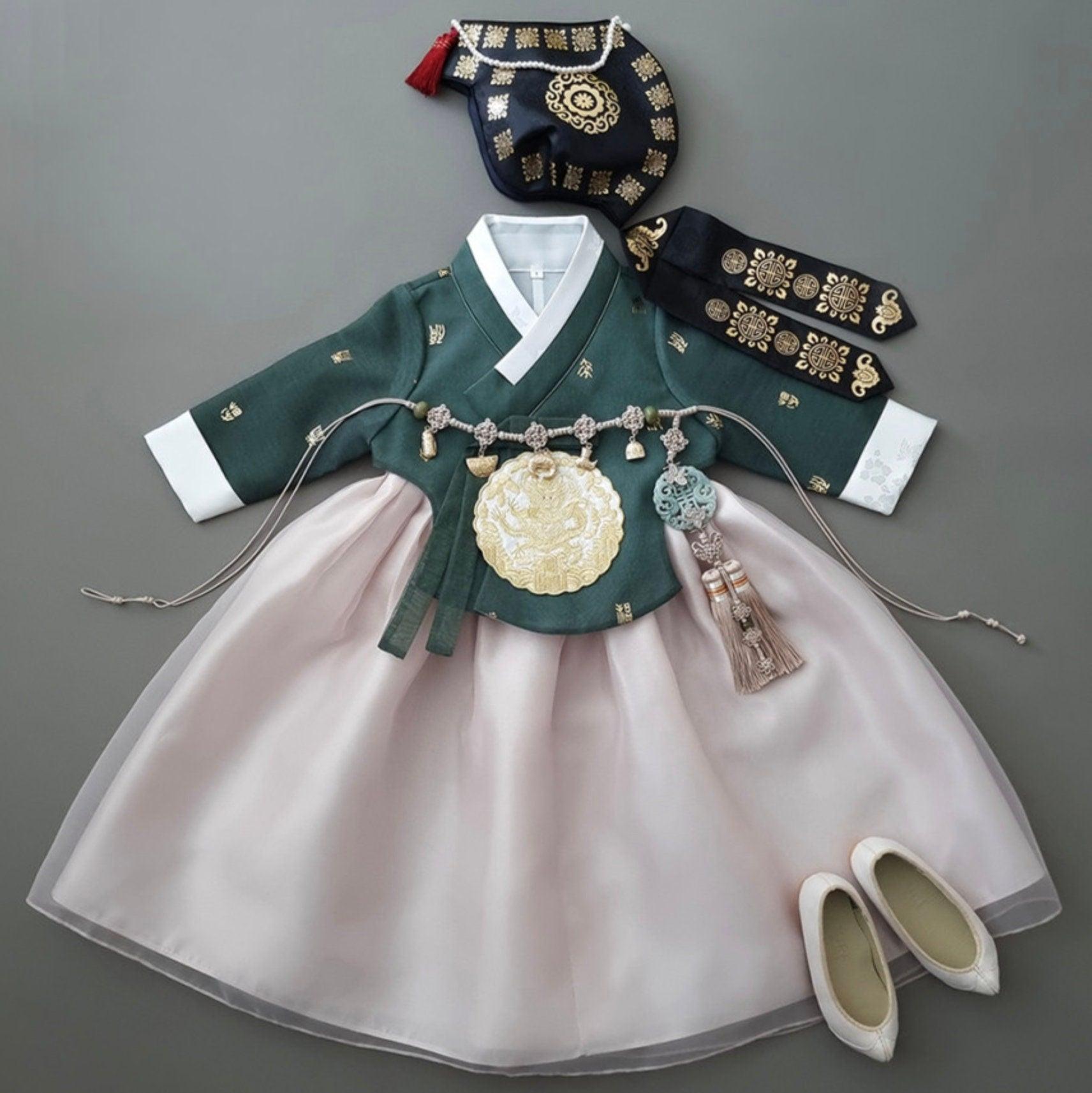 Hyunbi Green Beige Girl Hanbok (1-9YR) - Native Korean