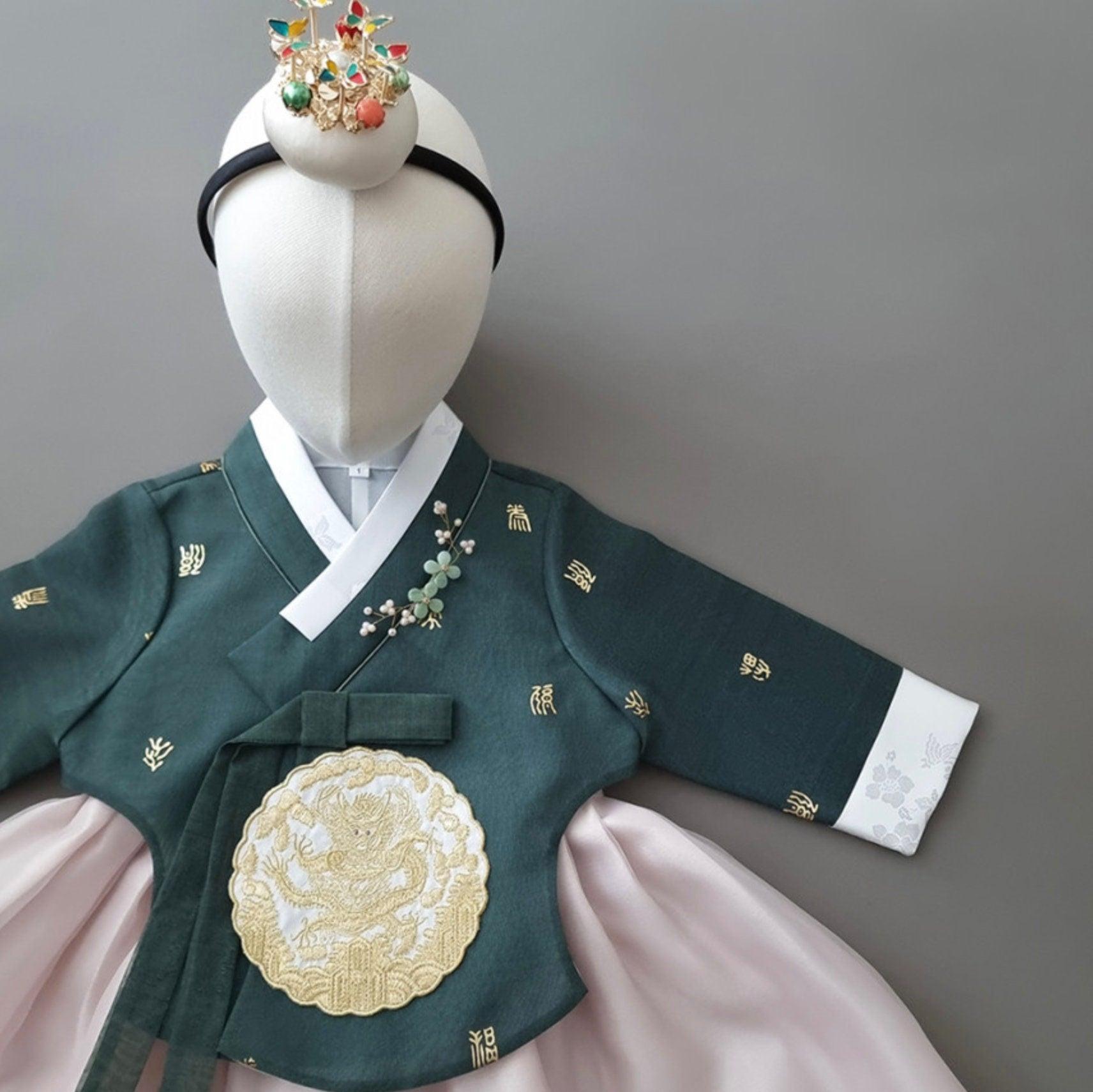 Hyunbi Green Beige Girl Hanbok (1-9YR) - Native Korean