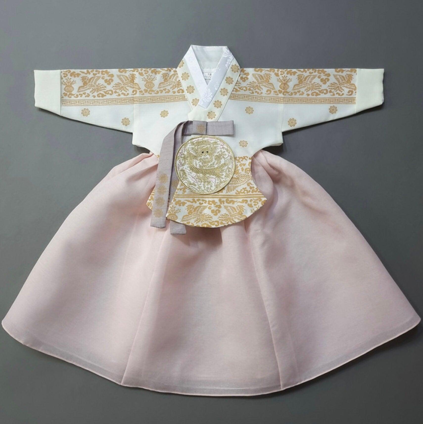 Hyunbi Ivory L.Pink Girl Hanbok (100D-15YR) - Native Korean