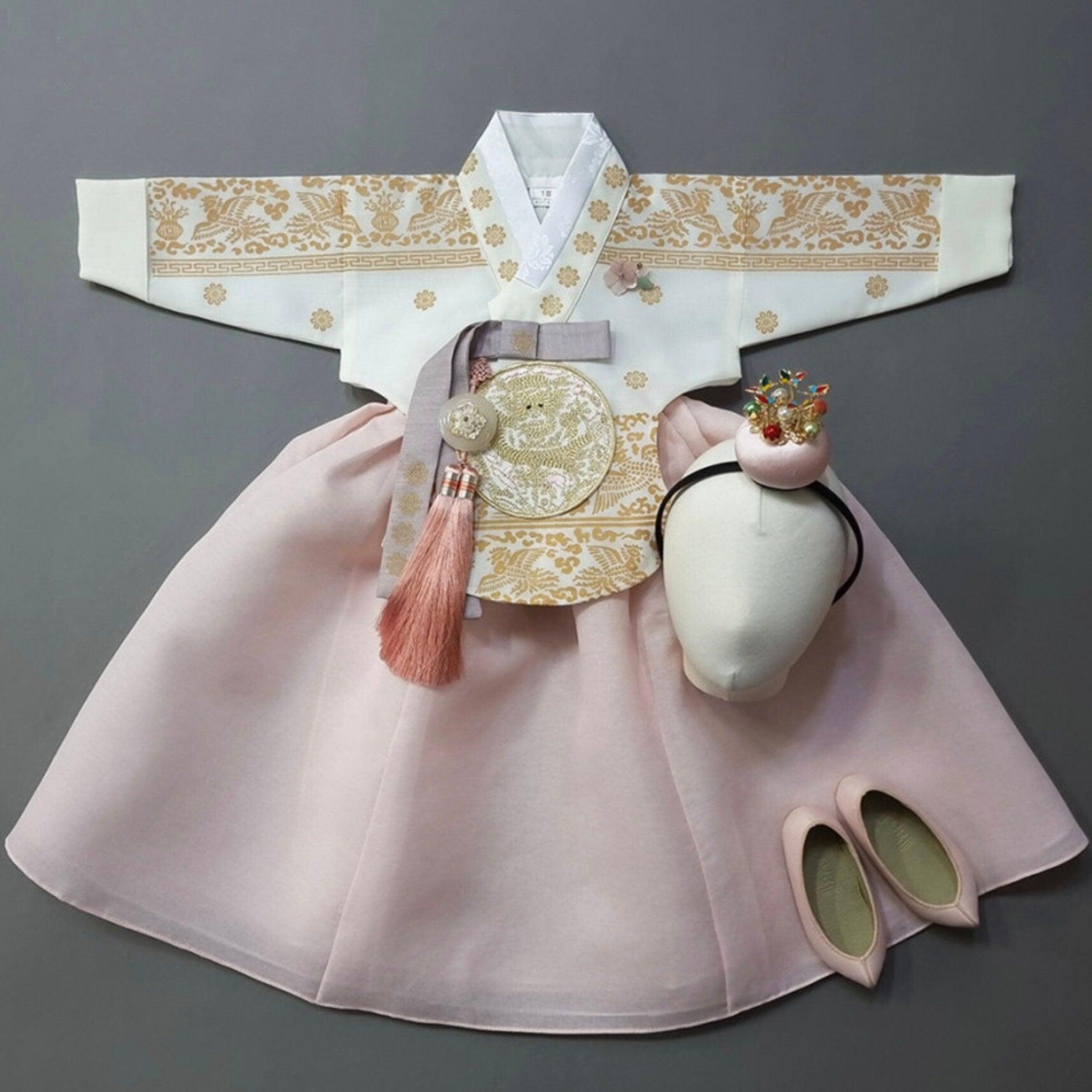 Hyunbi Ivory L.Pink Girl Hanbok (100D-15YR) - Native Korean