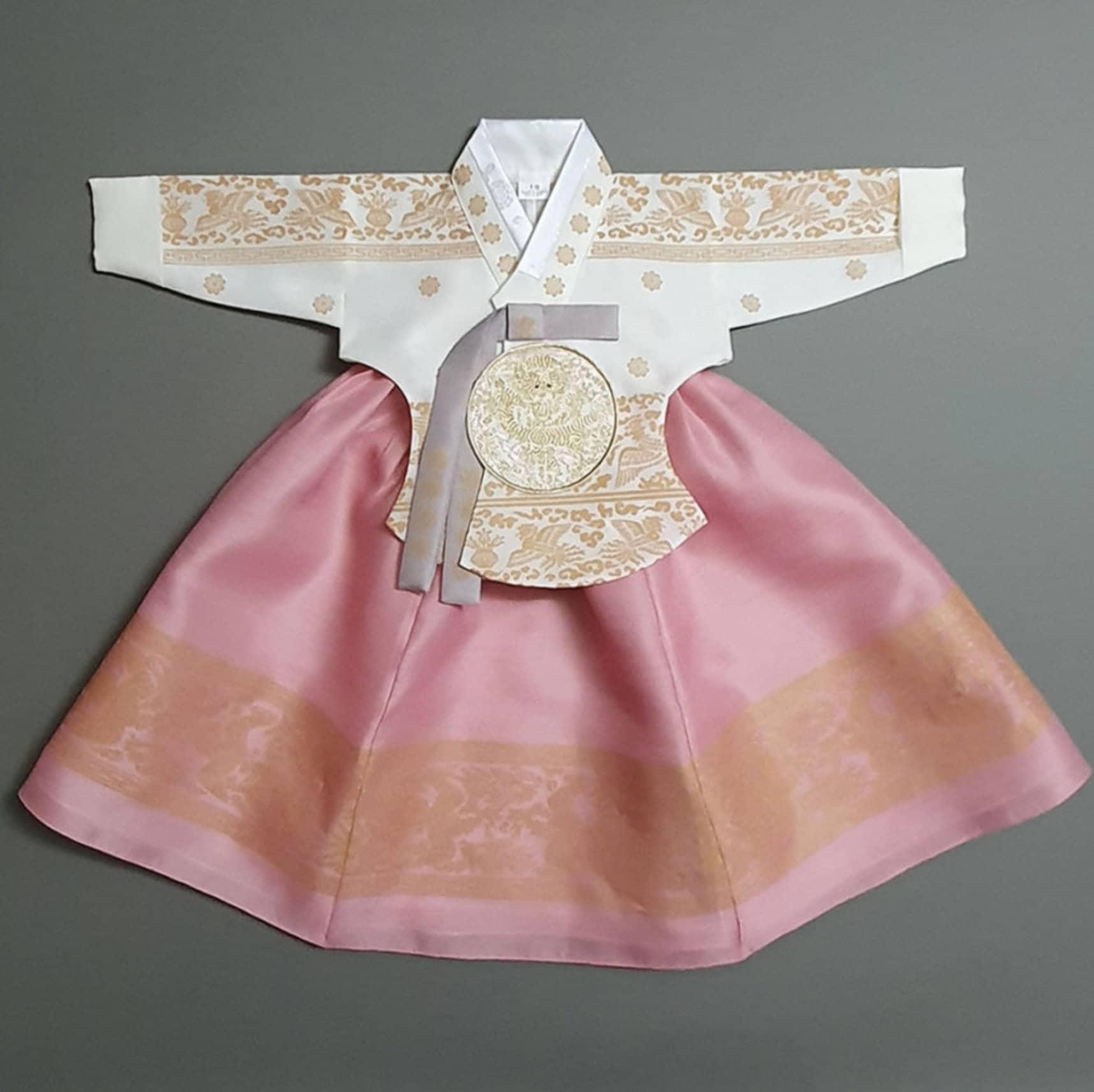 Hyunbi Ivory Pink Girl Hanbok (100D-10YR) - Native Korean