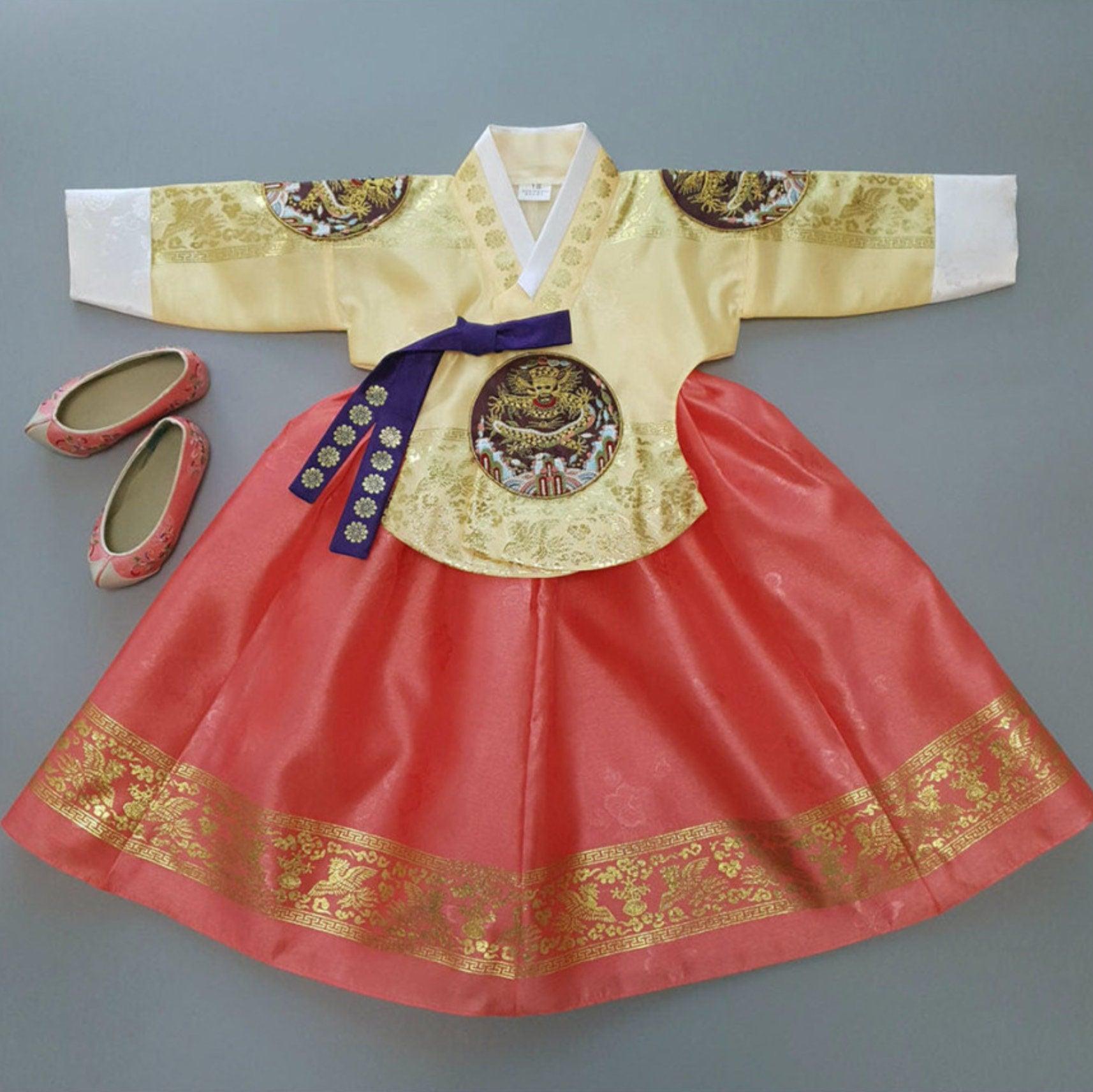 Hyunbi Yellow Coral Girl Hanbok (100D-12YR) - Native Korean