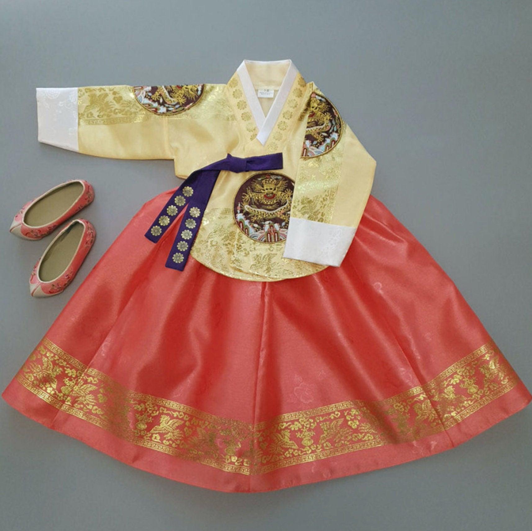 Hyunbi Yellow Coral Girl Hanbok (100D-12YR) - Native Korean