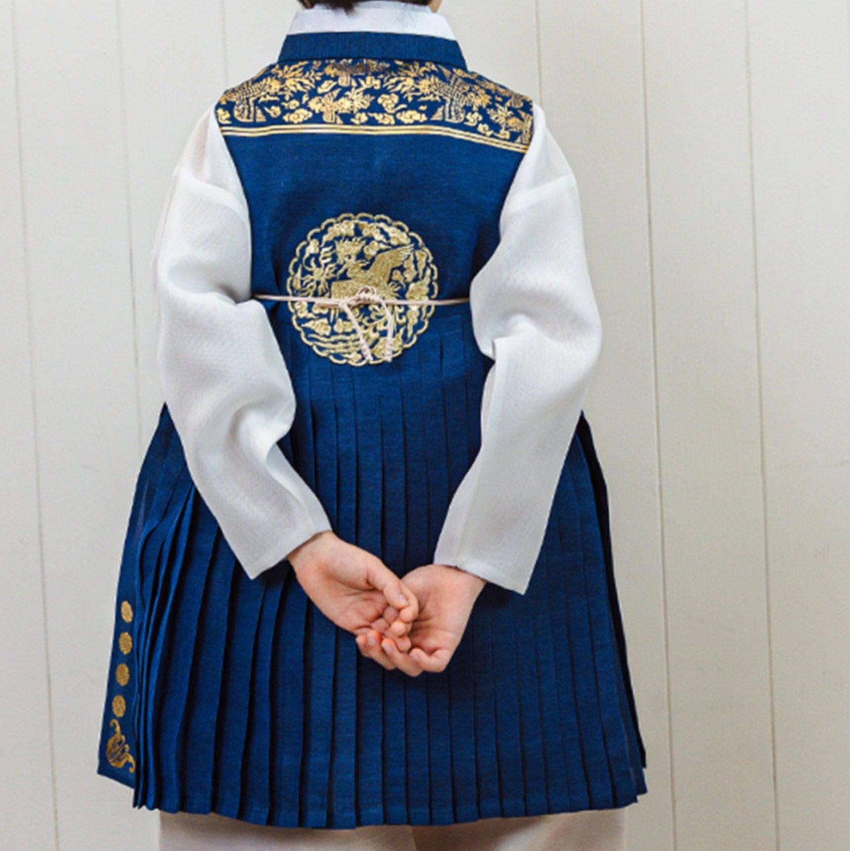 Hyungoon Vest Blue Boy Hanbok (1-9YR) - Native Korean