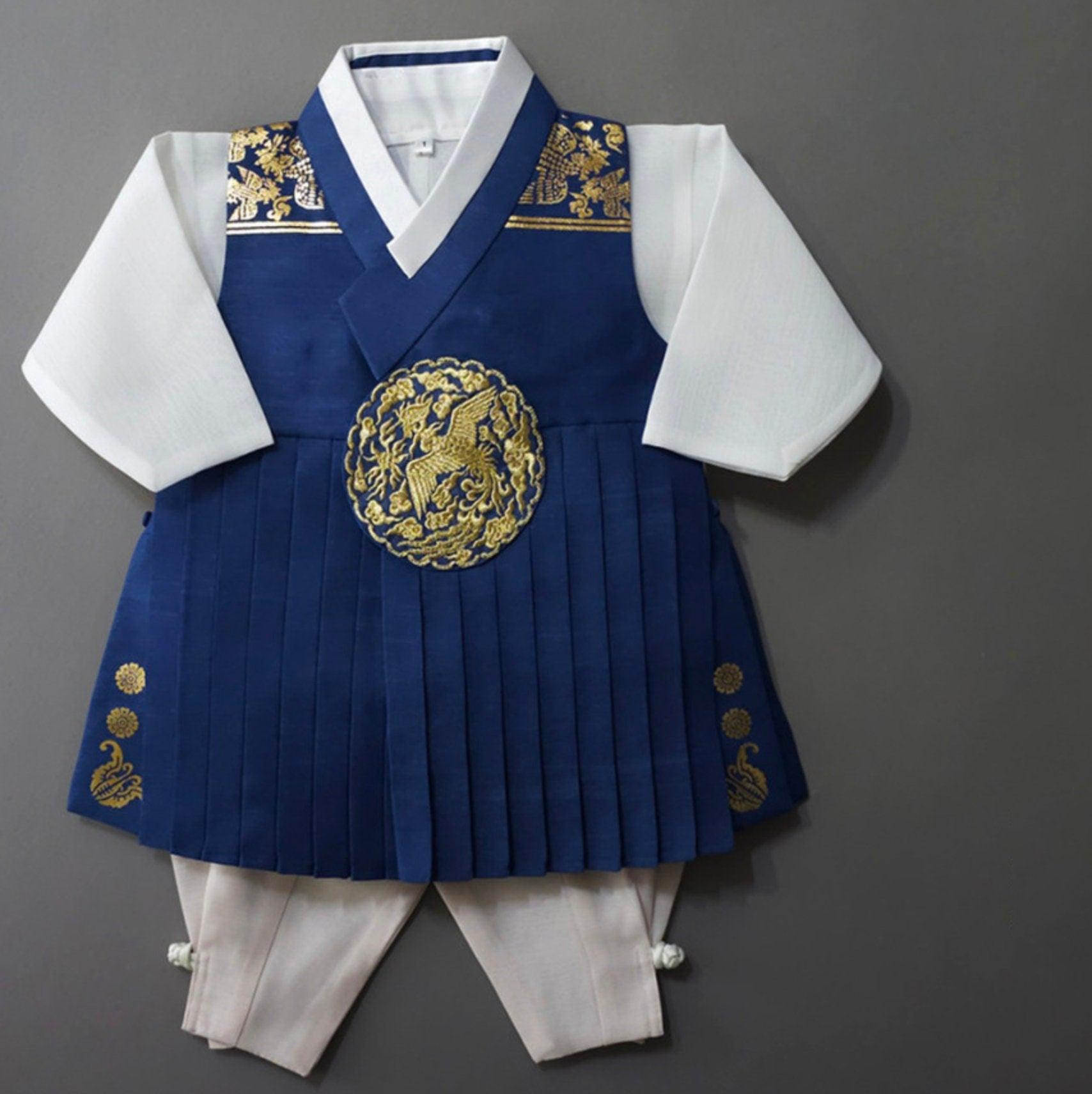 Hyungoon Vest Blue Boy Hanbok (1-9YR) - Native Korean