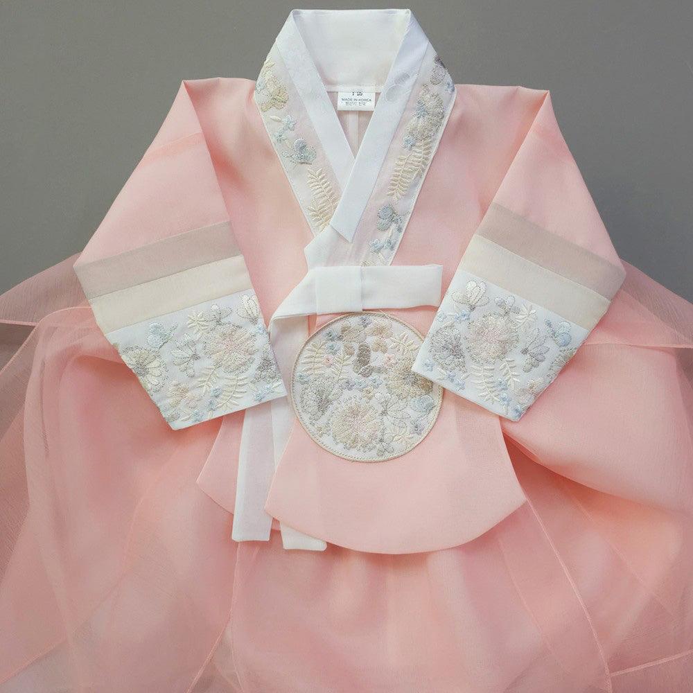 Hyunjoo Coral Layered Skirt Girl Hanbok (100D-15YR) - Native Korean