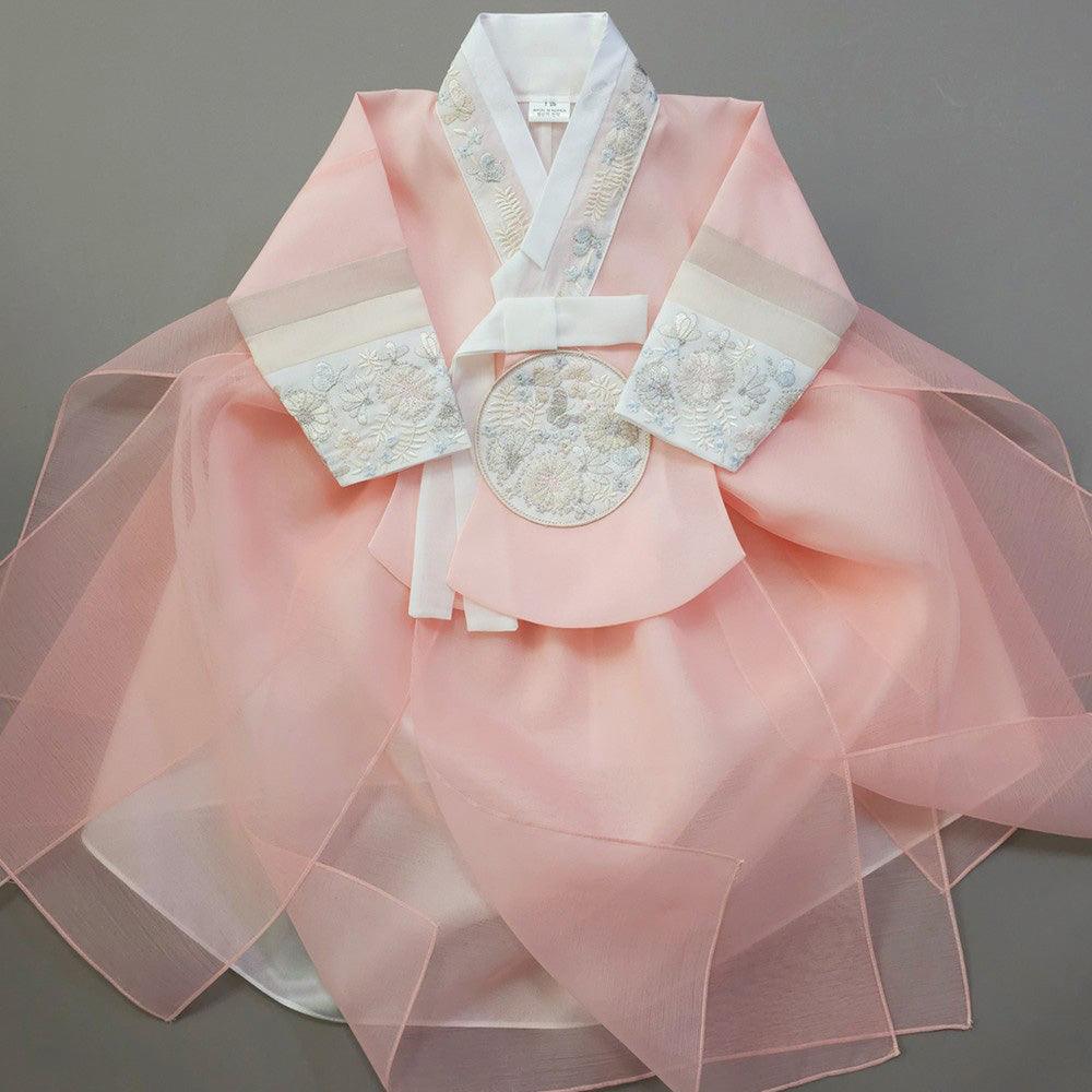 Hyunjoo Coral Layered Skirt Girl Hanbok (100D-15YR) - Native Korean