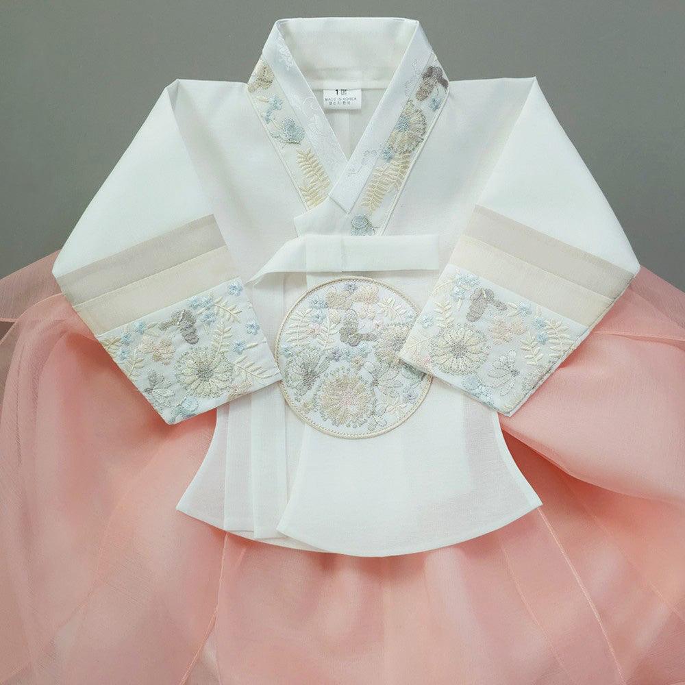 Hyunjoo Coral Layered Skirt Girl Hanbok (100D-15YR) - Native Korean