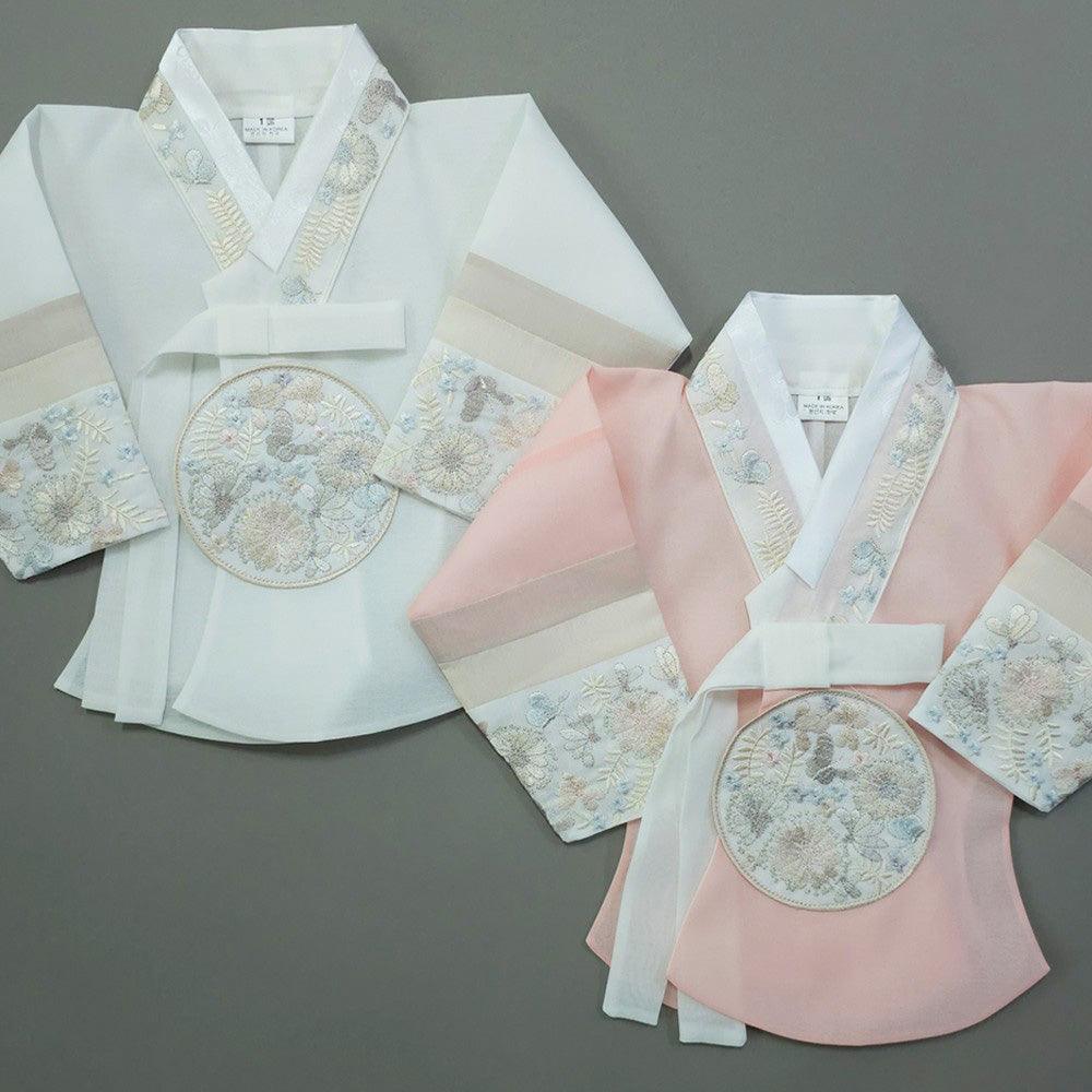 Hyunjoo Coral Layered Skirt Girl Hanbok (100D-15YR) - Native Korean