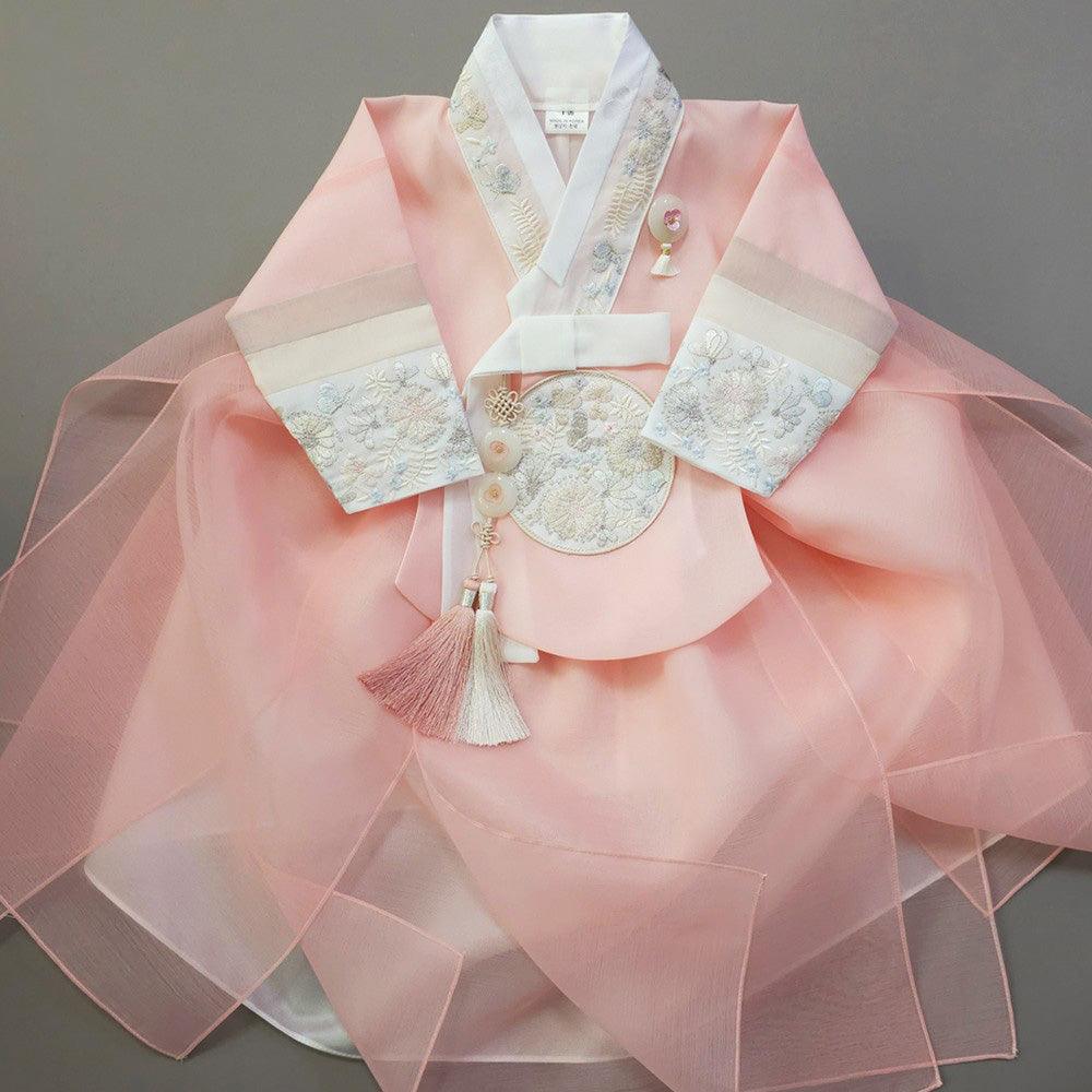 Hyunjoo Coral Layered Skirt Girl Hanbok (100D-15YR) - Native Korean