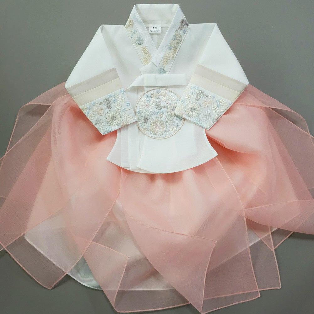Hyunjoo Coral Layered Skirt Girl Hanbok (100D-15YR) - Native Korean