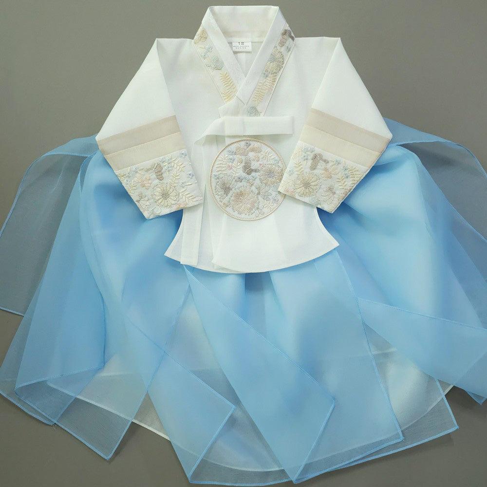 Hyunjoo Sky Layered Skirt Girl Hanbok (100D-15YR) - Native Korean
