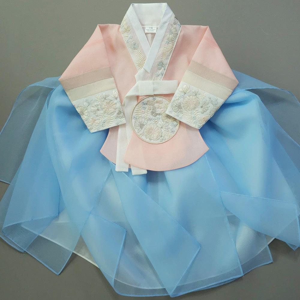Hyunjoo Sky Layered Skirt Girl Hanbok (100D-15YR) - Native Korean