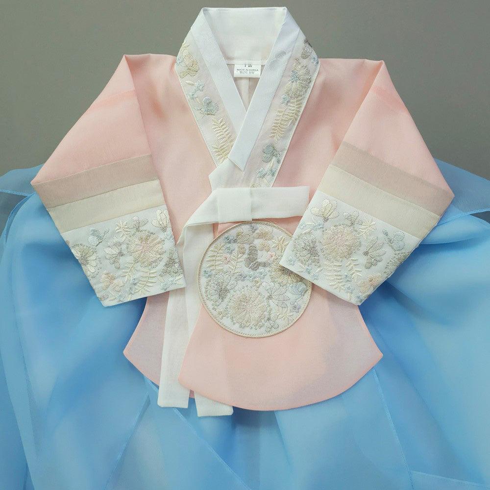 Hyunjoo Sky Layered Skirt Girl Hanbok (100D-15YR) - Native Korean