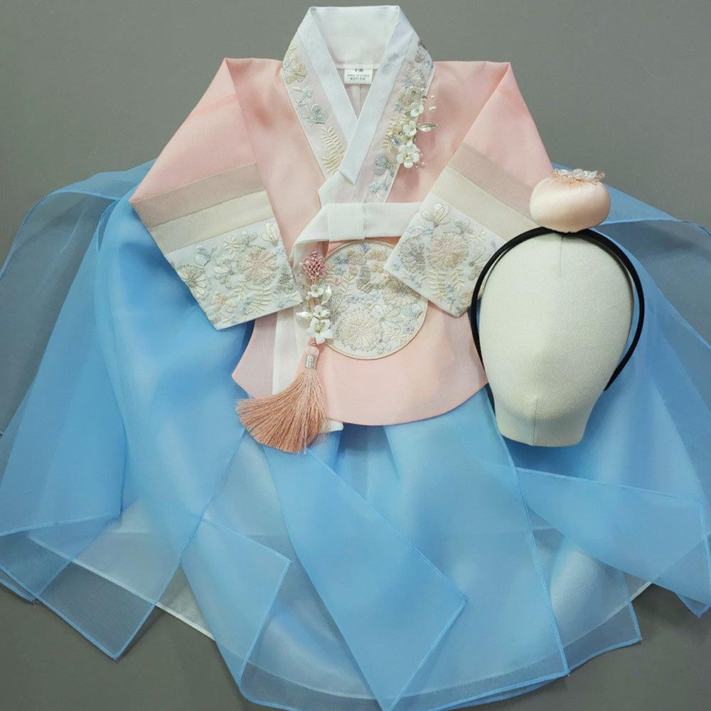 Hyunjoo Sky Layered Skirt Girl Hanbok (100D-15YR) - Native Korean