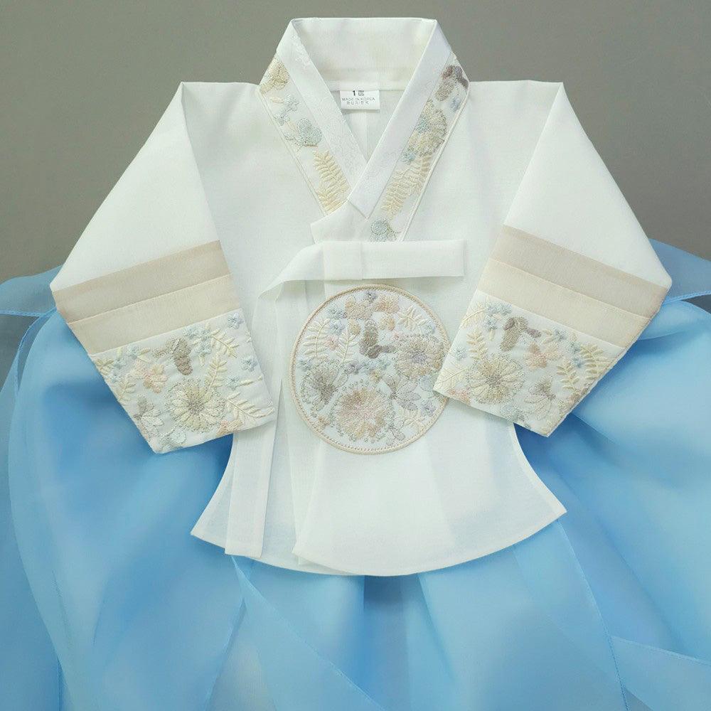 Hyunjoo Sky Layered Skirt Girl Hanbok (100D-15YR) - Native Korean
