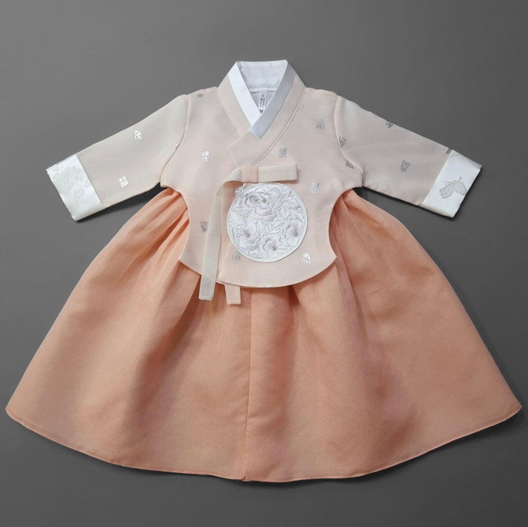 Yebon Peach Coral Girl Hanbok (100D-9YR) - Native Korean