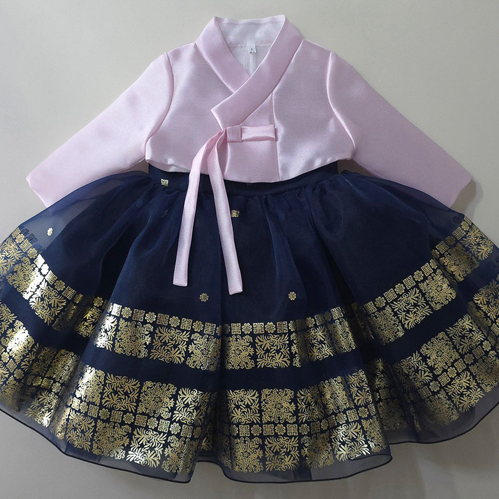 Won Pink Navy Dress Hanbok(1-8YR)