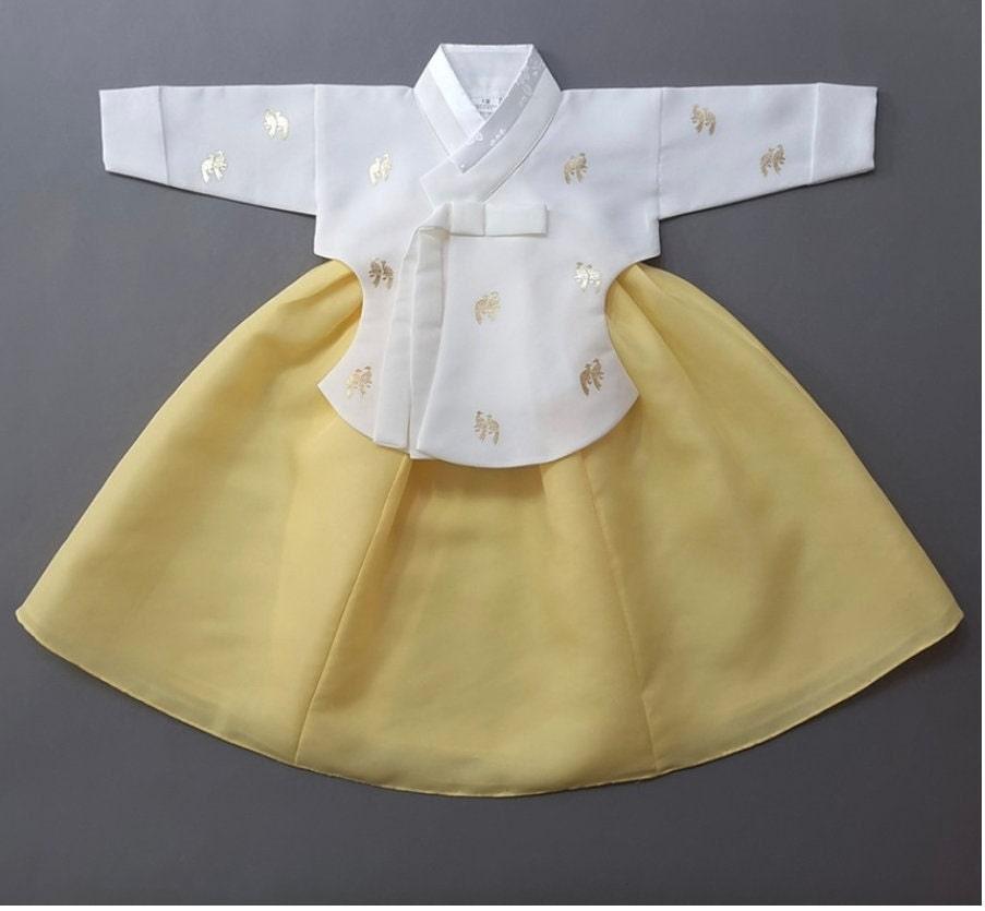 Iseo White Yellow Skirt Girl Hanbok (100D-15YR) - Native Korean